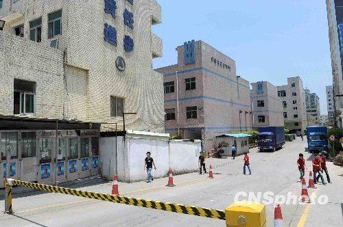 ���ڶ�벢��Ӧ�Ը�ʿ��Ա��׹¥�¼�