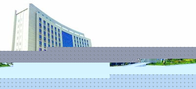 ����������Ȼ�󲨵������������칫��¥������