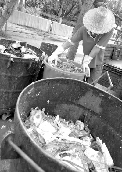 �������Ĺ������ں�����һ�Ƶ�������ˮ��