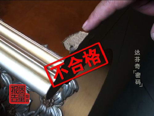 �������ۼҾ���Ʒ�����ݱ�ָ���