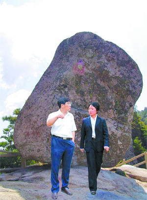 嵩县旅游网上的“悬浮”照片