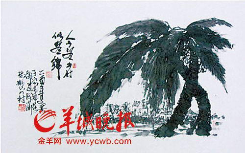 ���컭����������ƿ�����