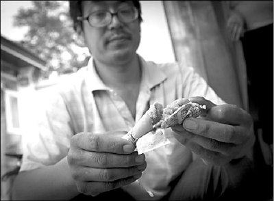 �����߳�˫���㳦ʳ���ж� ��˾ȷ��ϵ��������