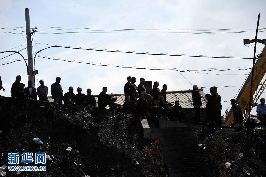 ��������̫ú��͸ˮ�¹ʣ���4������Ӫ�� 