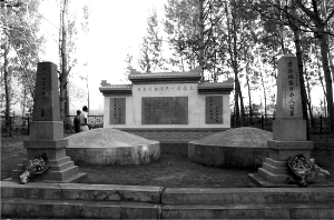 方正县连夜拆除开拓团碑墙 网友要求责任人道歉