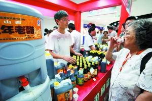 7��20�գ�������ɽ����Ʒ���ڹ���ǿ��ţ��ײ�Ʒ�ܵ���������ӭ������ͼƬ